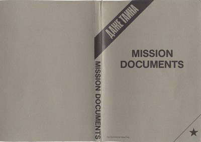 Misc Scan